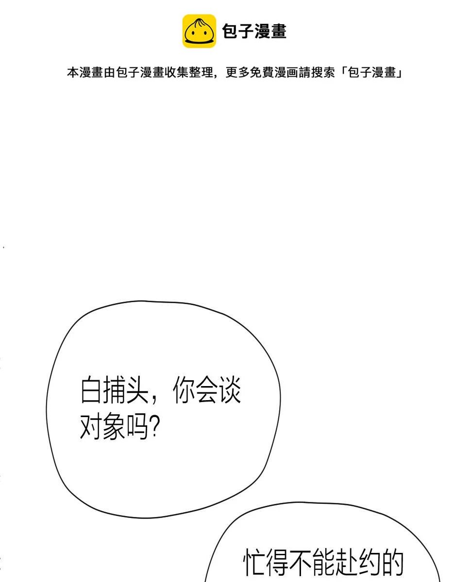 第106话 被子0
