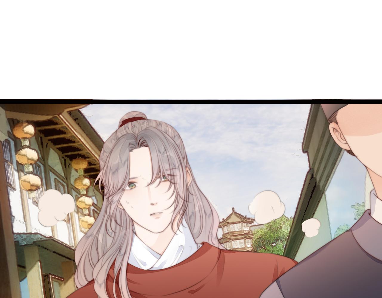 第70话 久别重逢58