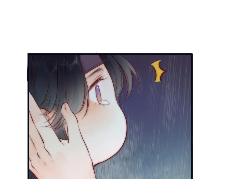 第40话 糯米团子！8