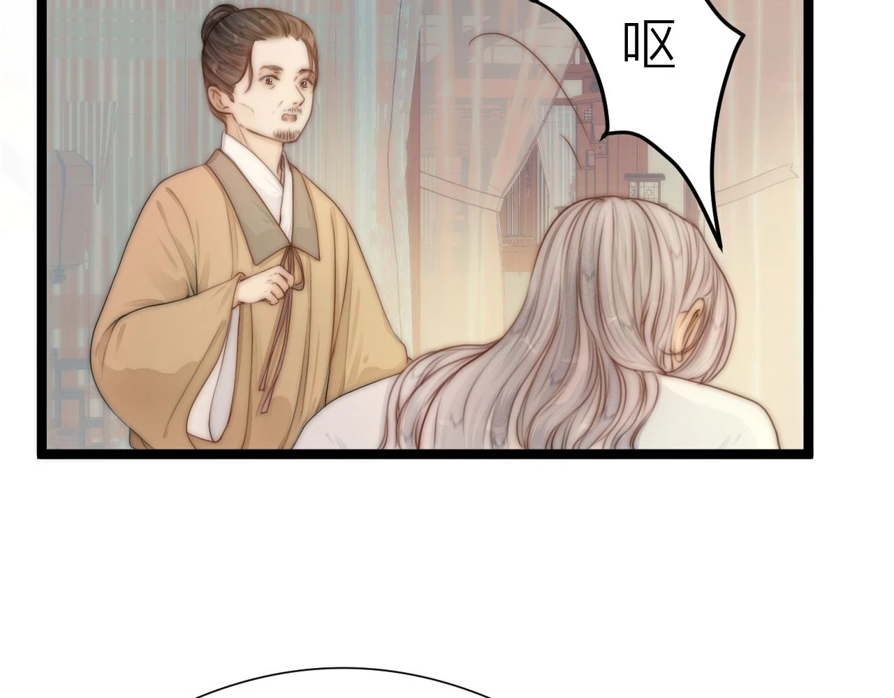 第102话 道谢36