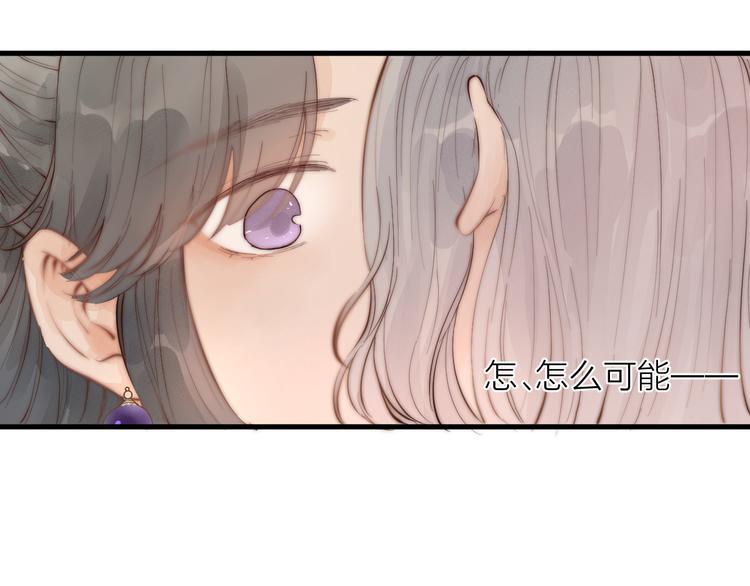 第30话 阿诚开窍了？38