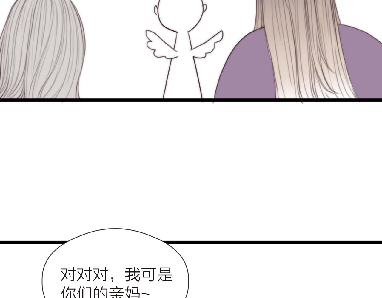 第51话 失去74