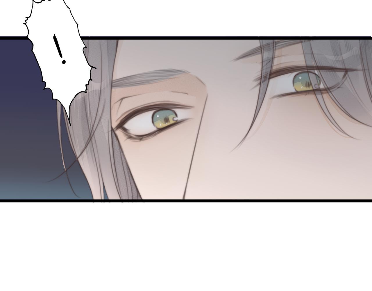 第55话 他在跟着我吗？73