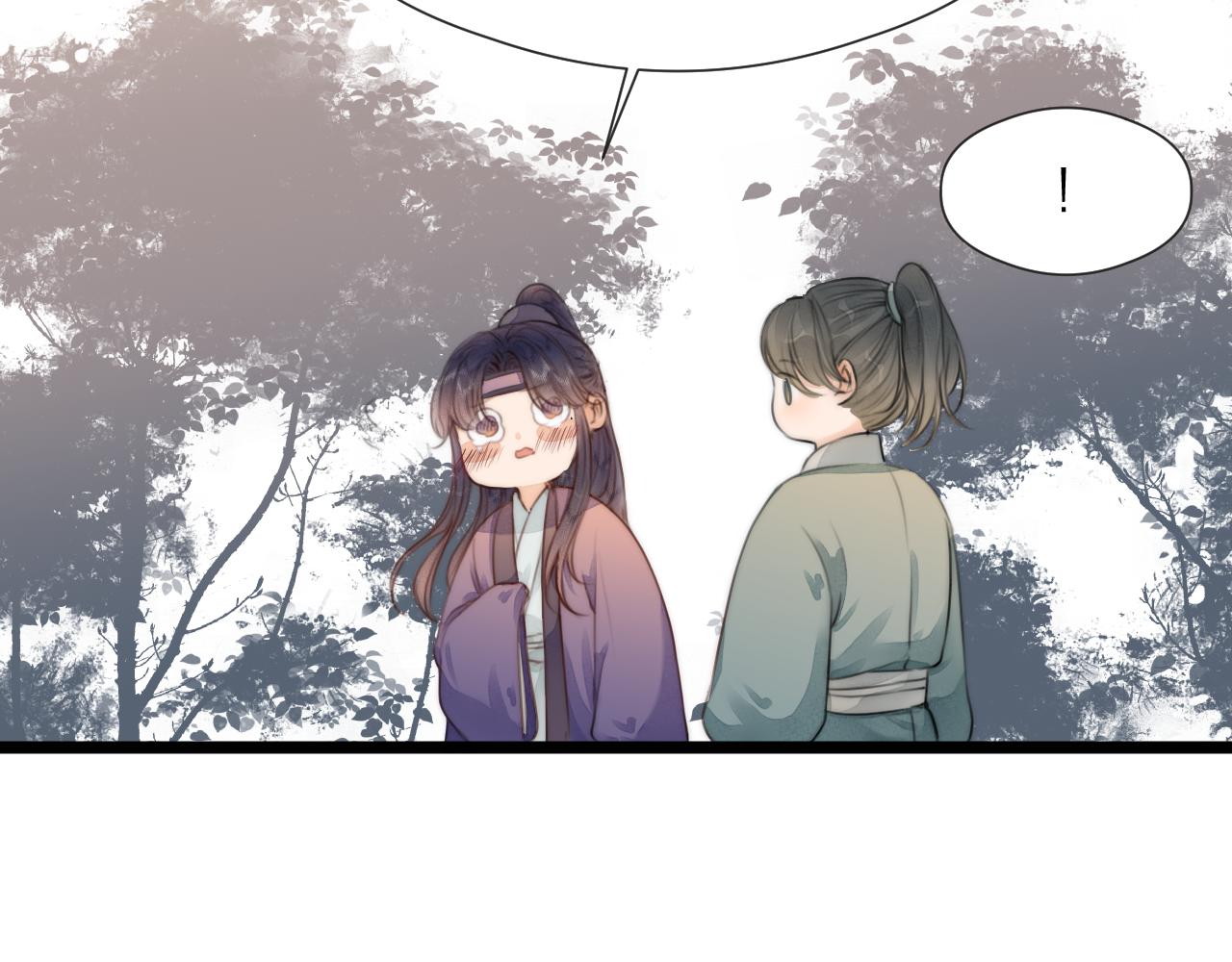 第67话 墓前的银杏花79