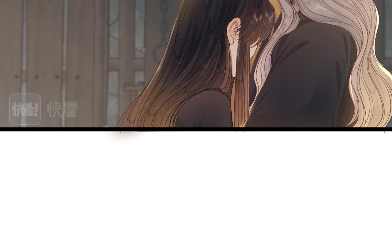 第97话 这算发糖吗？50
