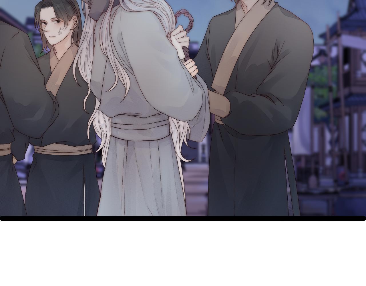 第44话 心意相通45