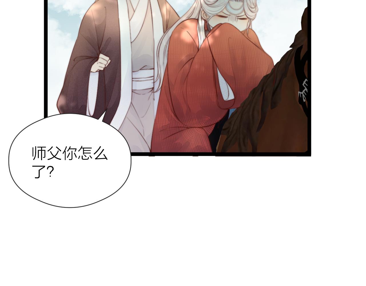 第46话 一切会变好41
