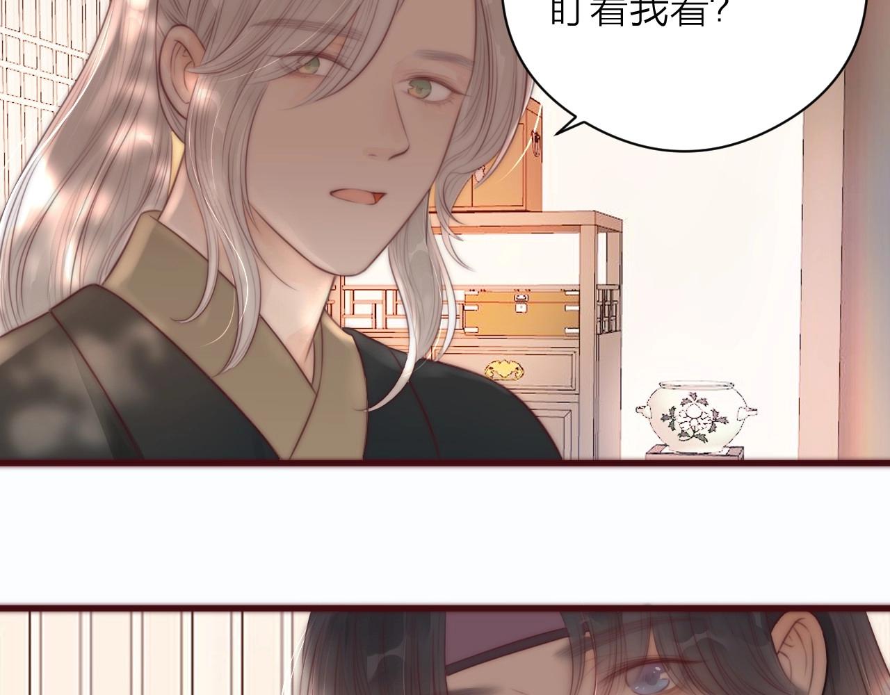 第19话 和我一起走吧~51