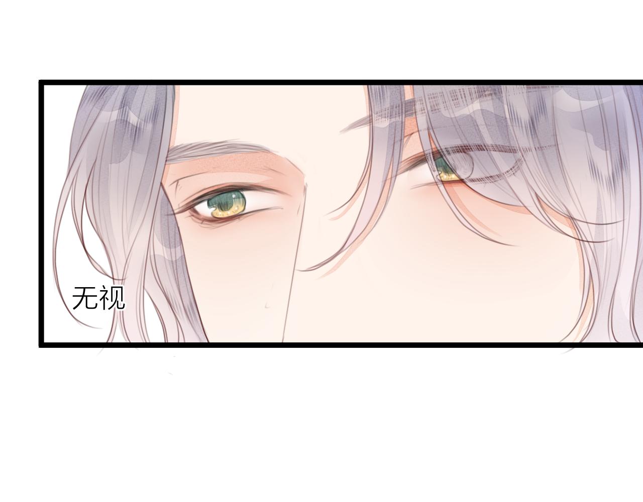 第60话 身帖13
