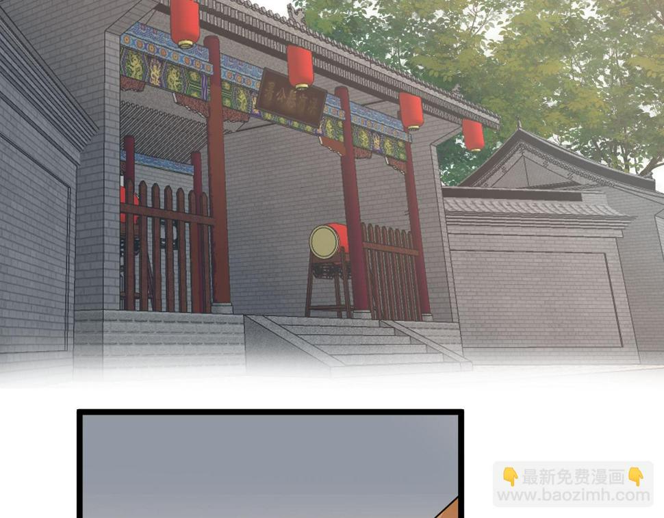 第105话 没有人比我更了解你11