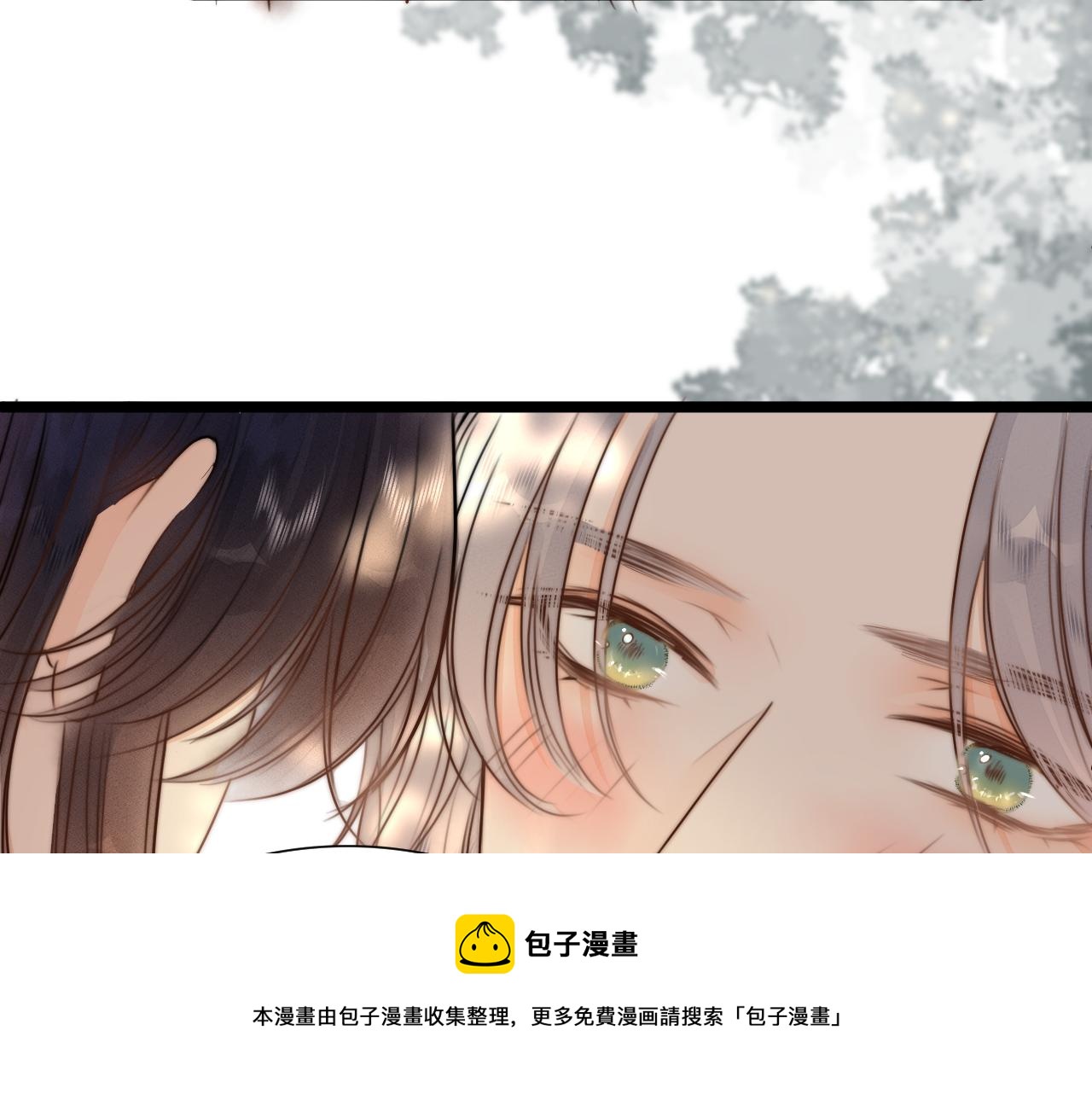 第93话 阿诚的心意49