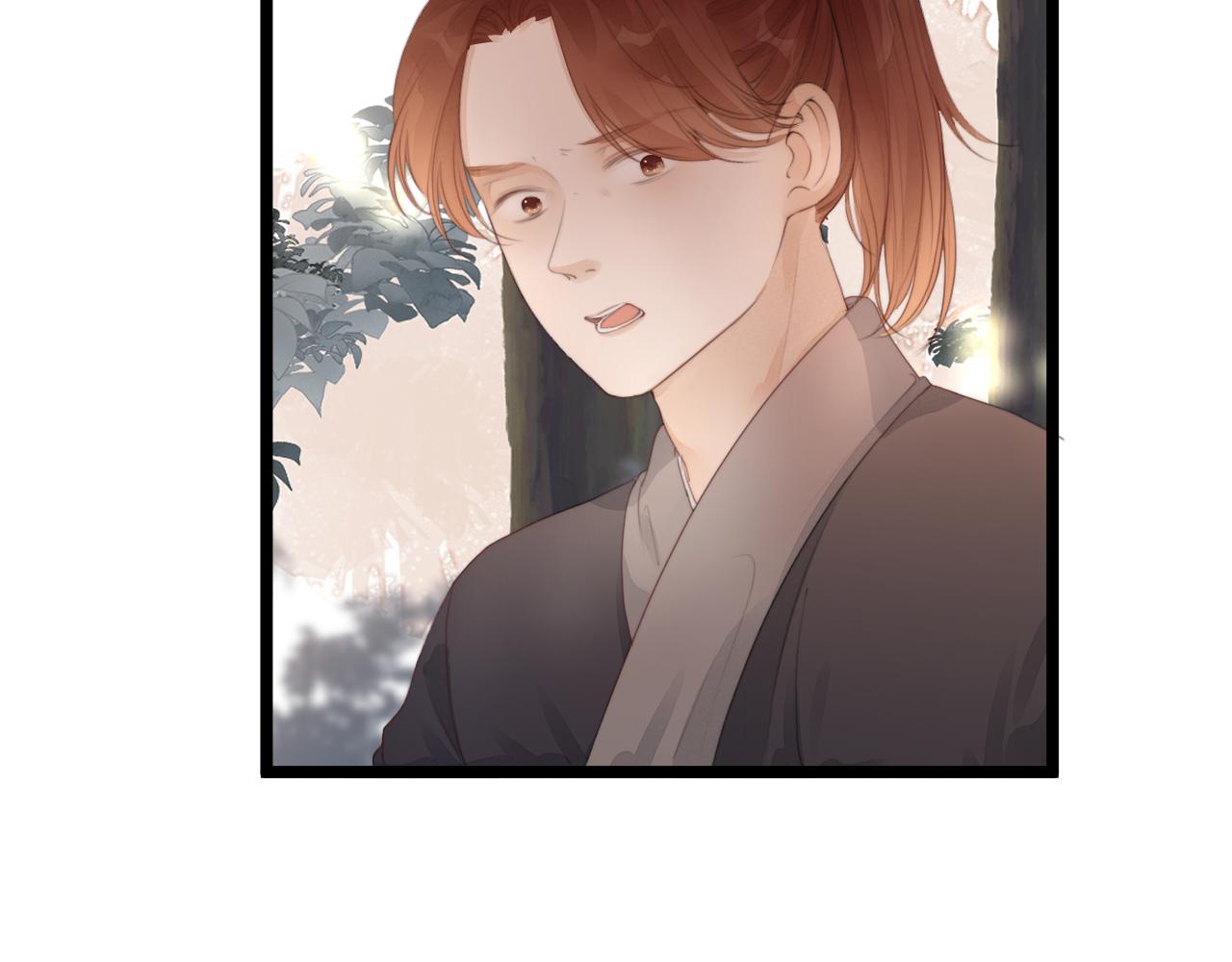 第68话 距离53