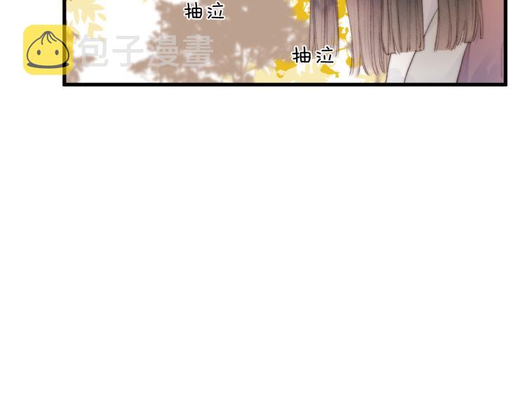 番外（下）35