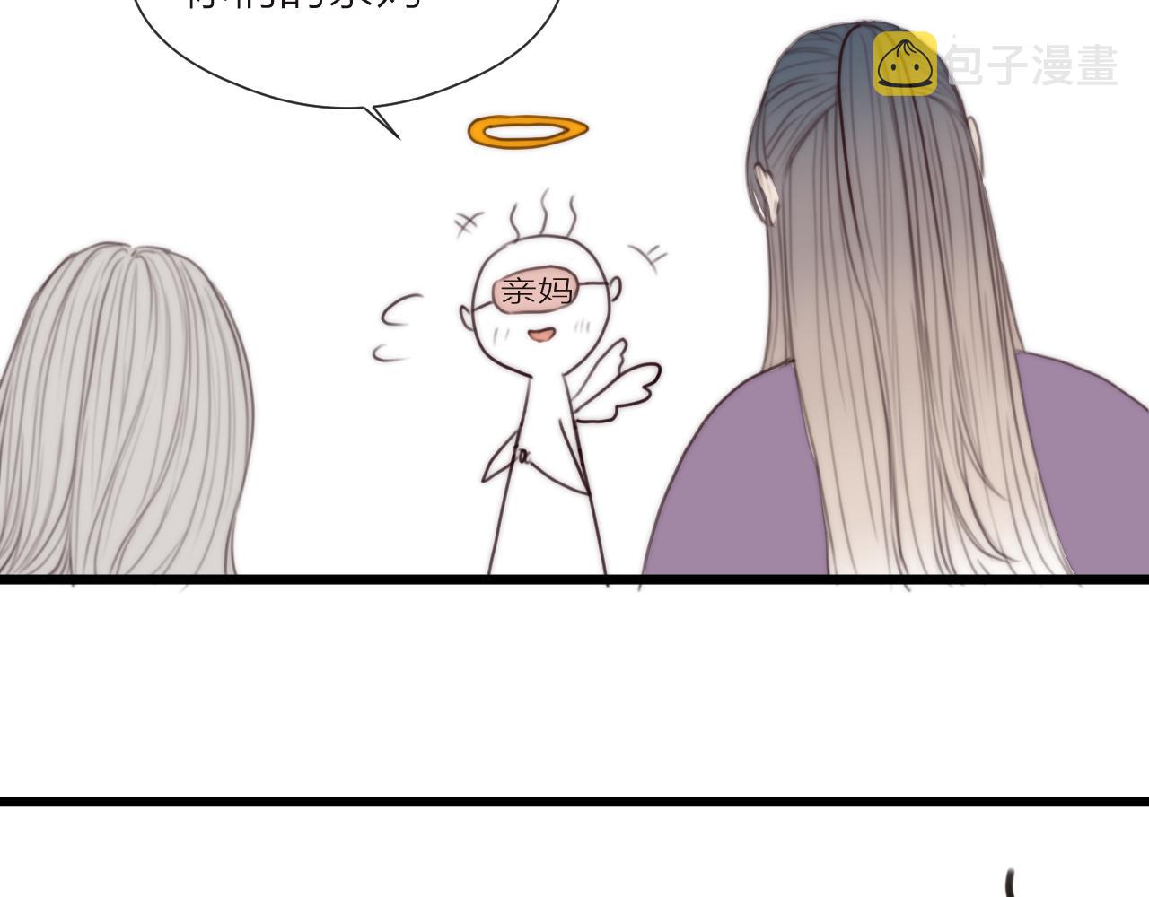 第51话 失去75