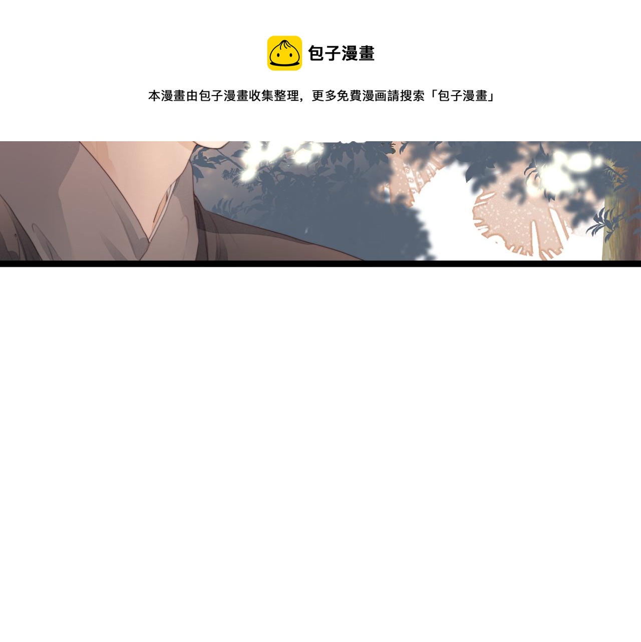 第68话 距离60