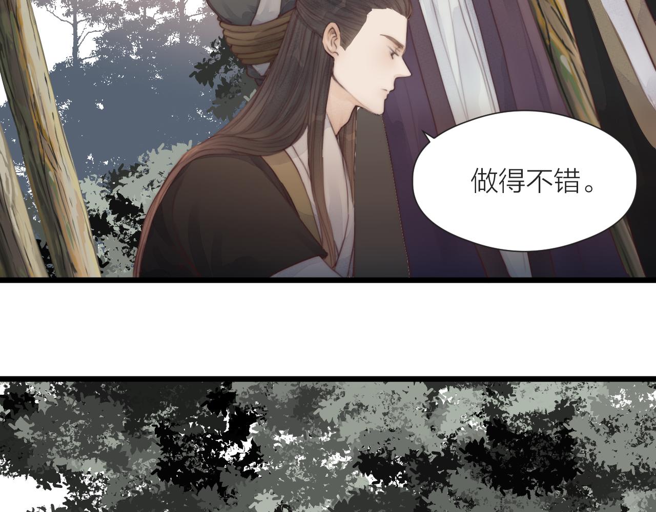第51话 失去35