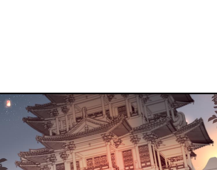 第38话 陪酒抵债56