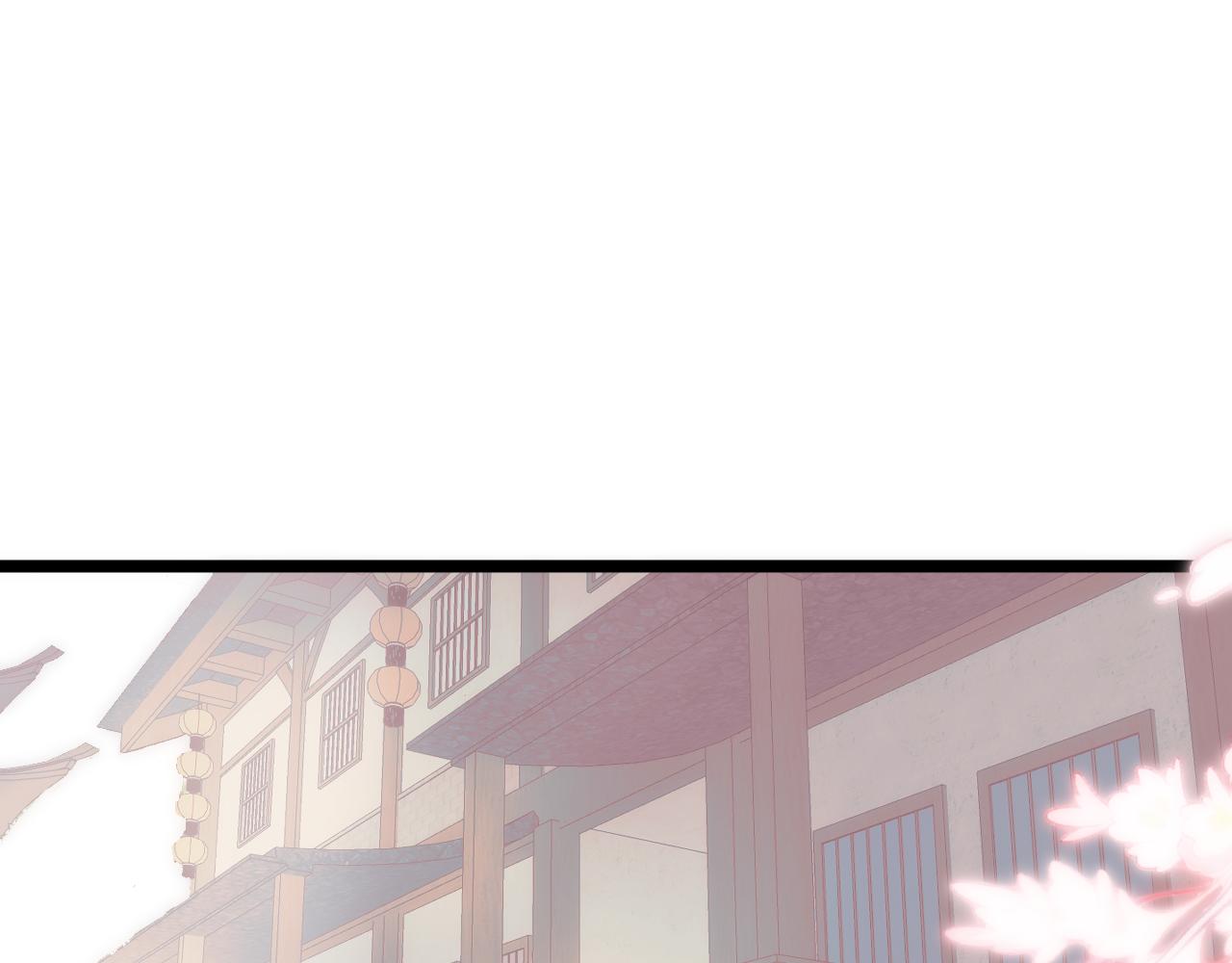 第71话 似曾相识的感觉2