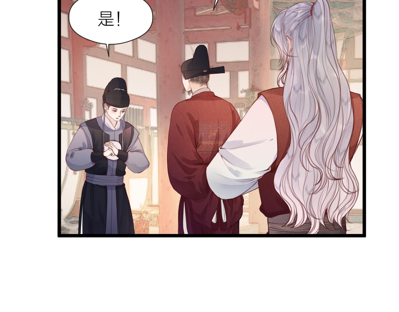 第60话 身帖18