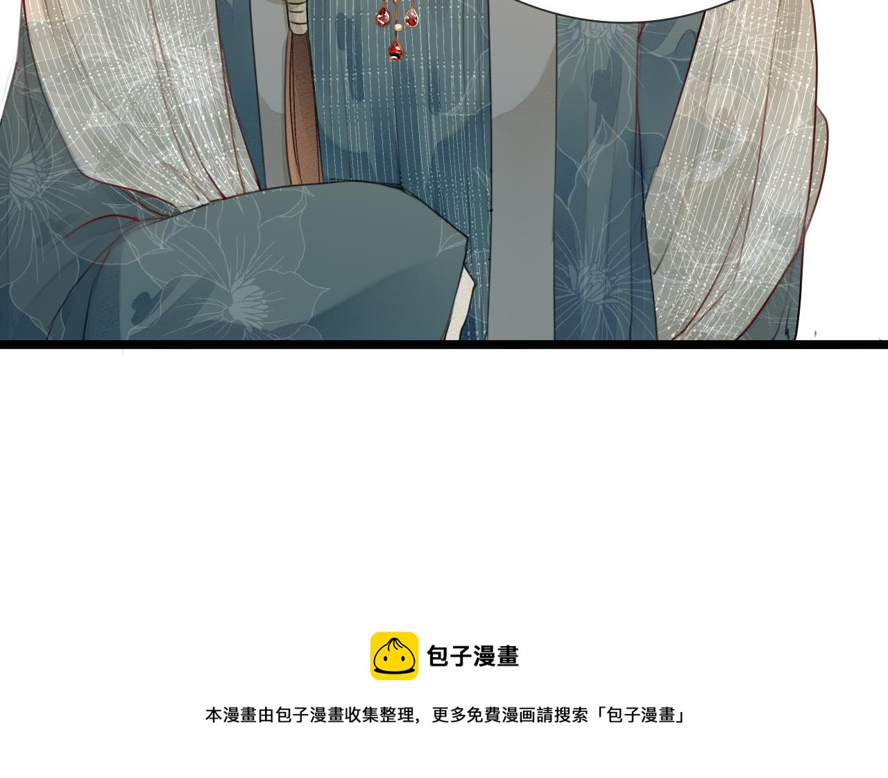 第61话 耳坠64