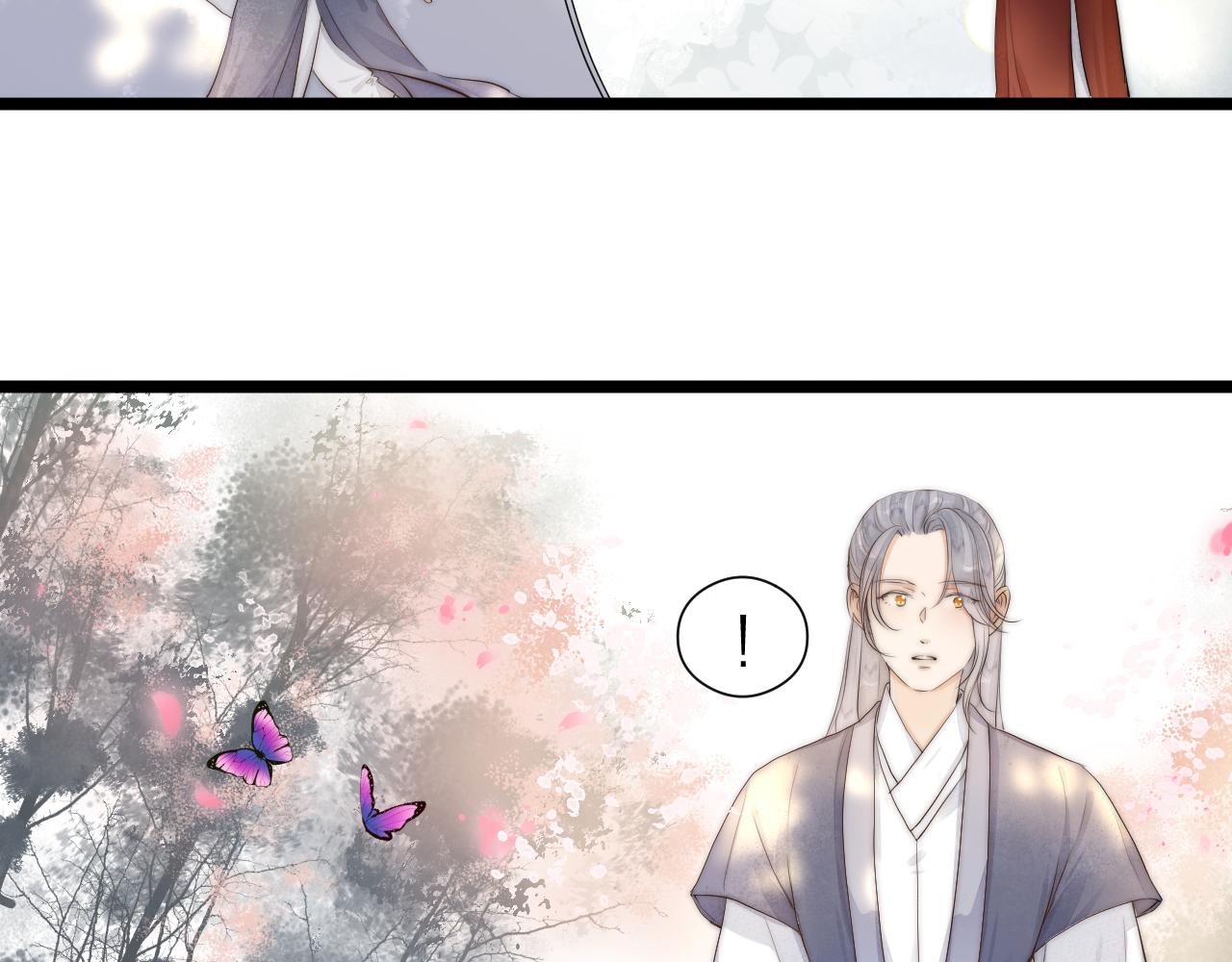 第110话 意外之喜7
