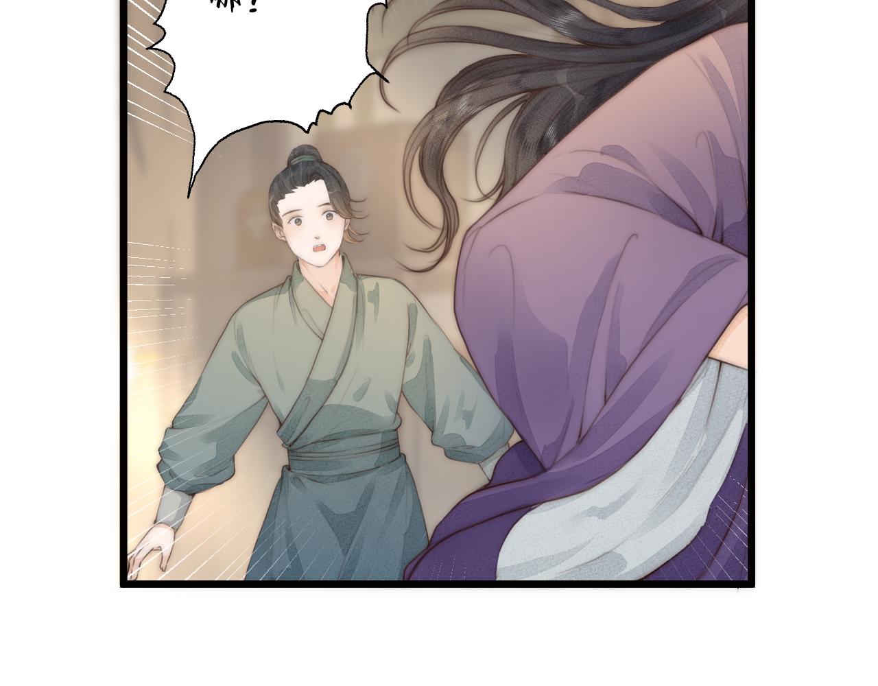 第57话 等待你10