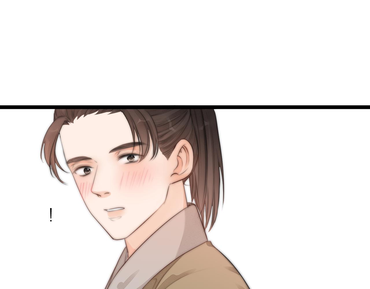 第76话 请相信我一次74