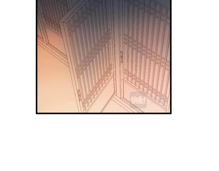 第37话 跟我回去51
