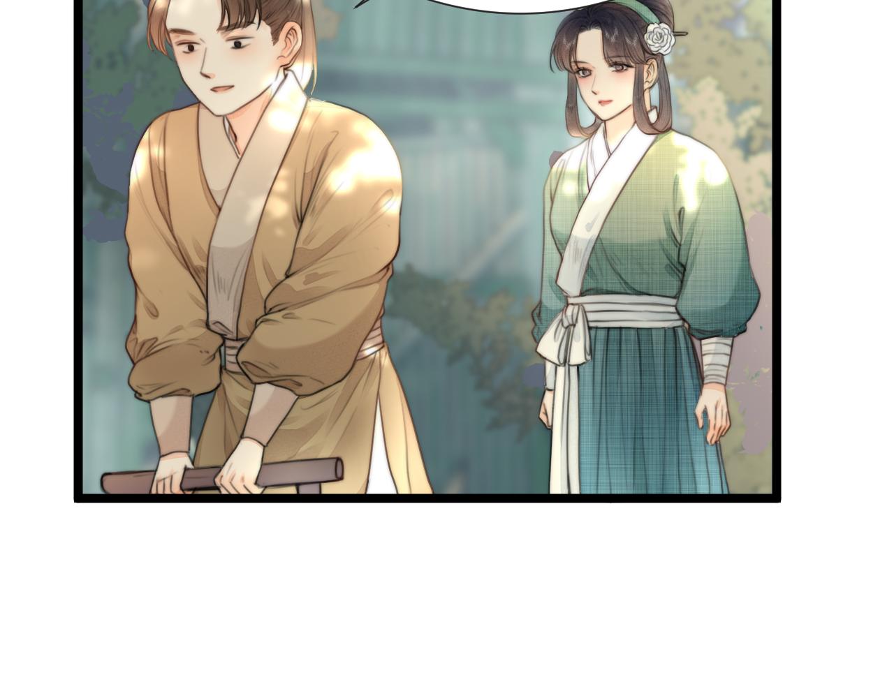 第77话 入虎穴29
