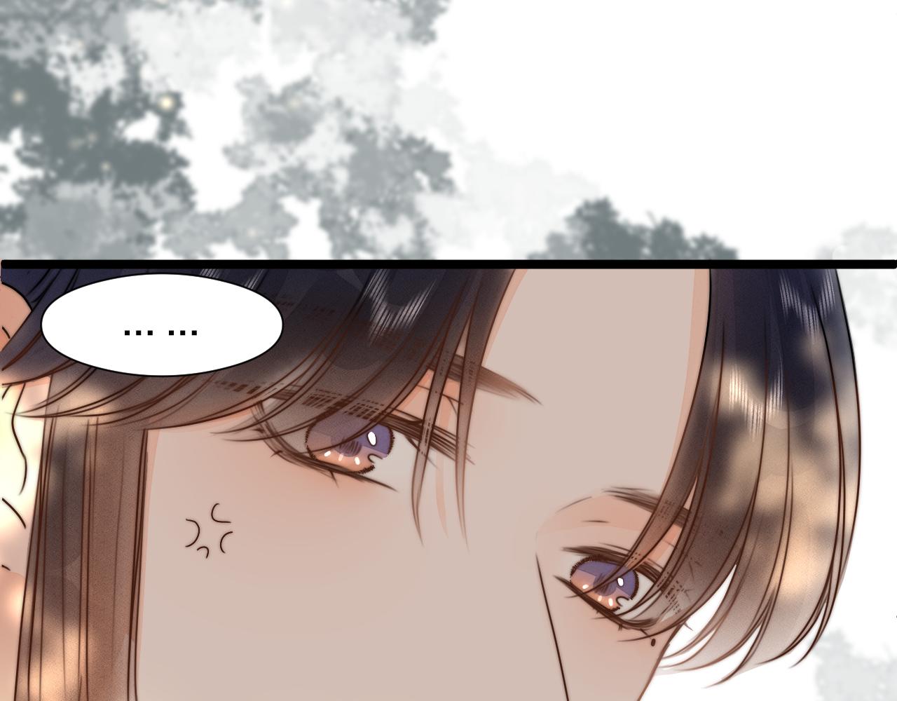 第93话 阿诚的心意56