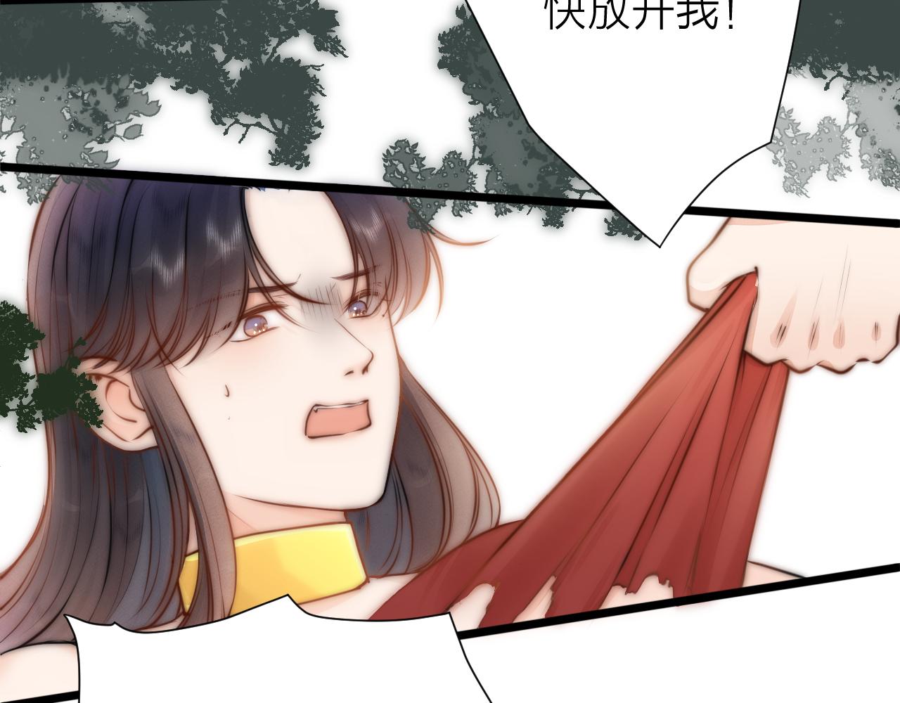 第92话 阿诚的怒意65