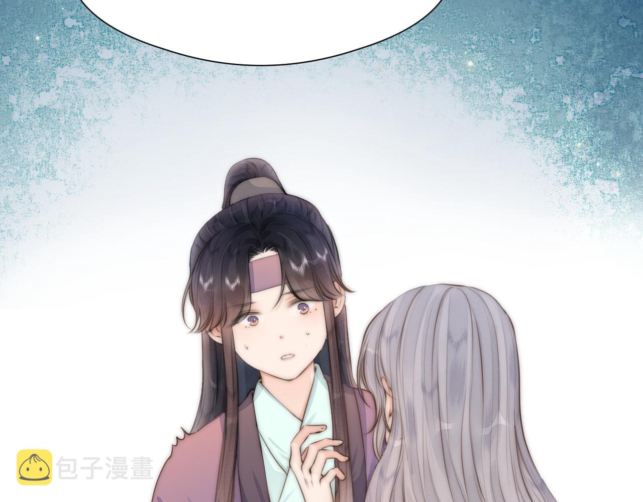 第88话 霸道阿诚上线12