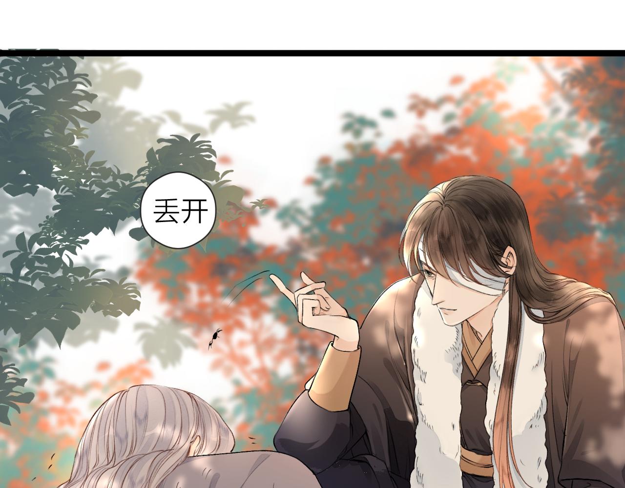 第83话 跟我回去8