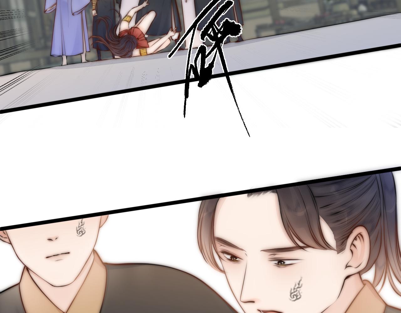 第92话 阿诚的怒意61