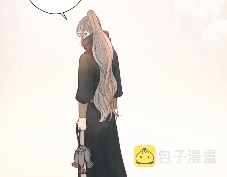 第7话 我有轮椅了83