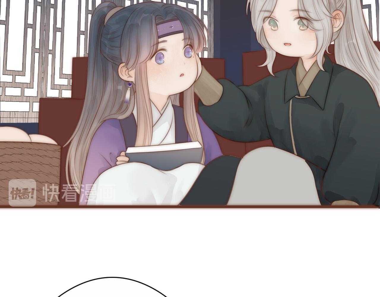 第20话 弟弟的礼物42