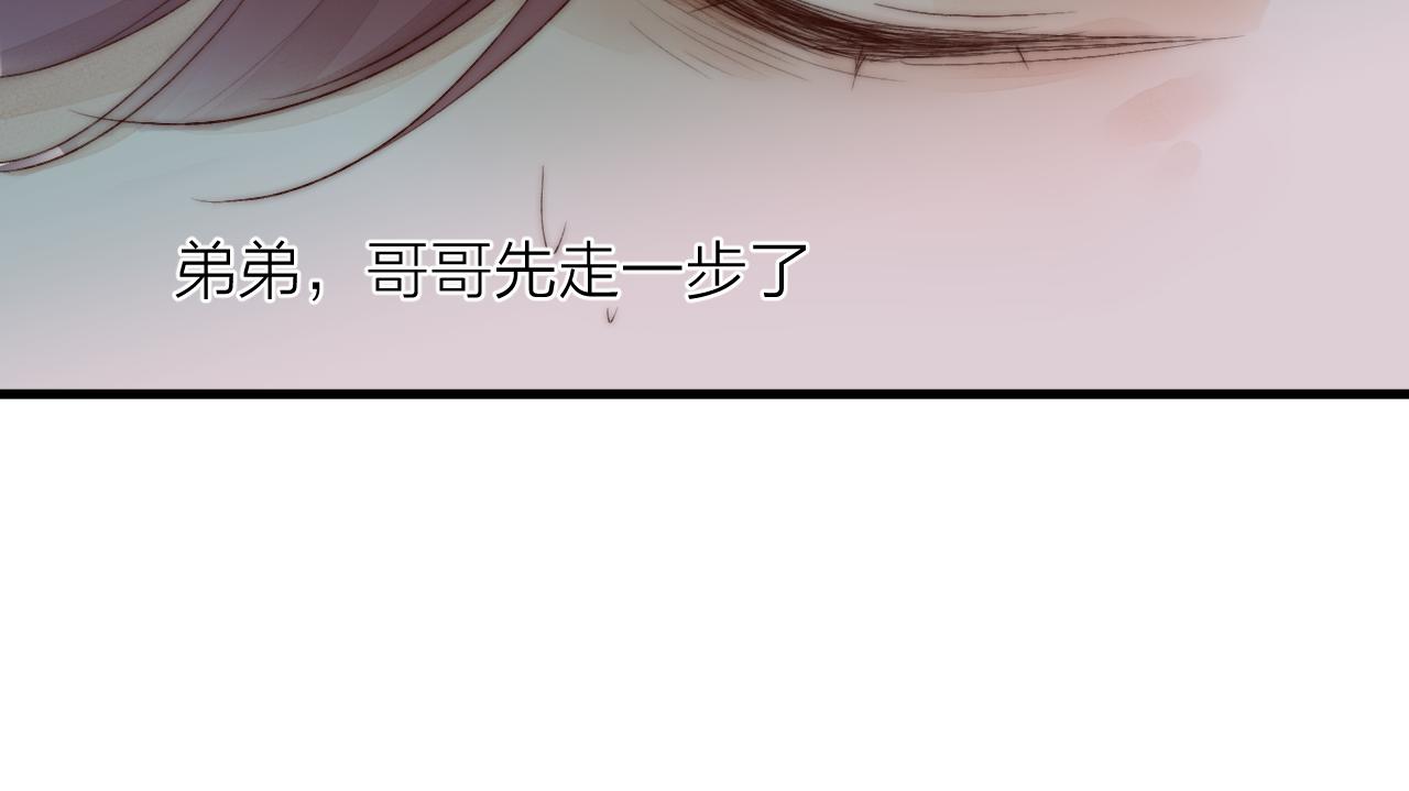 第43话 暴露62