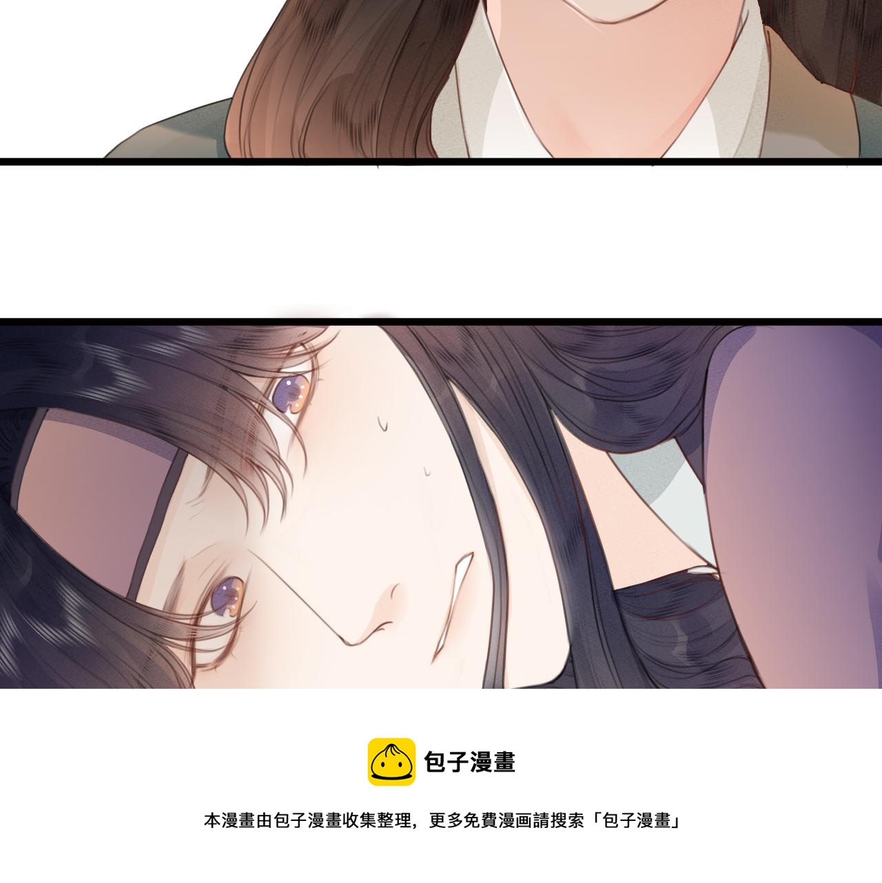 第62话 受罚40
