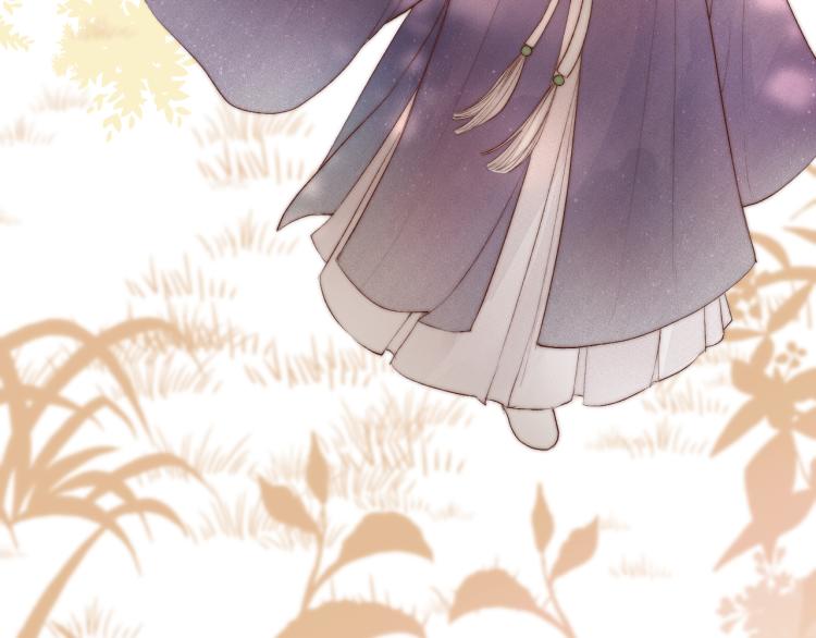 番外（上）19