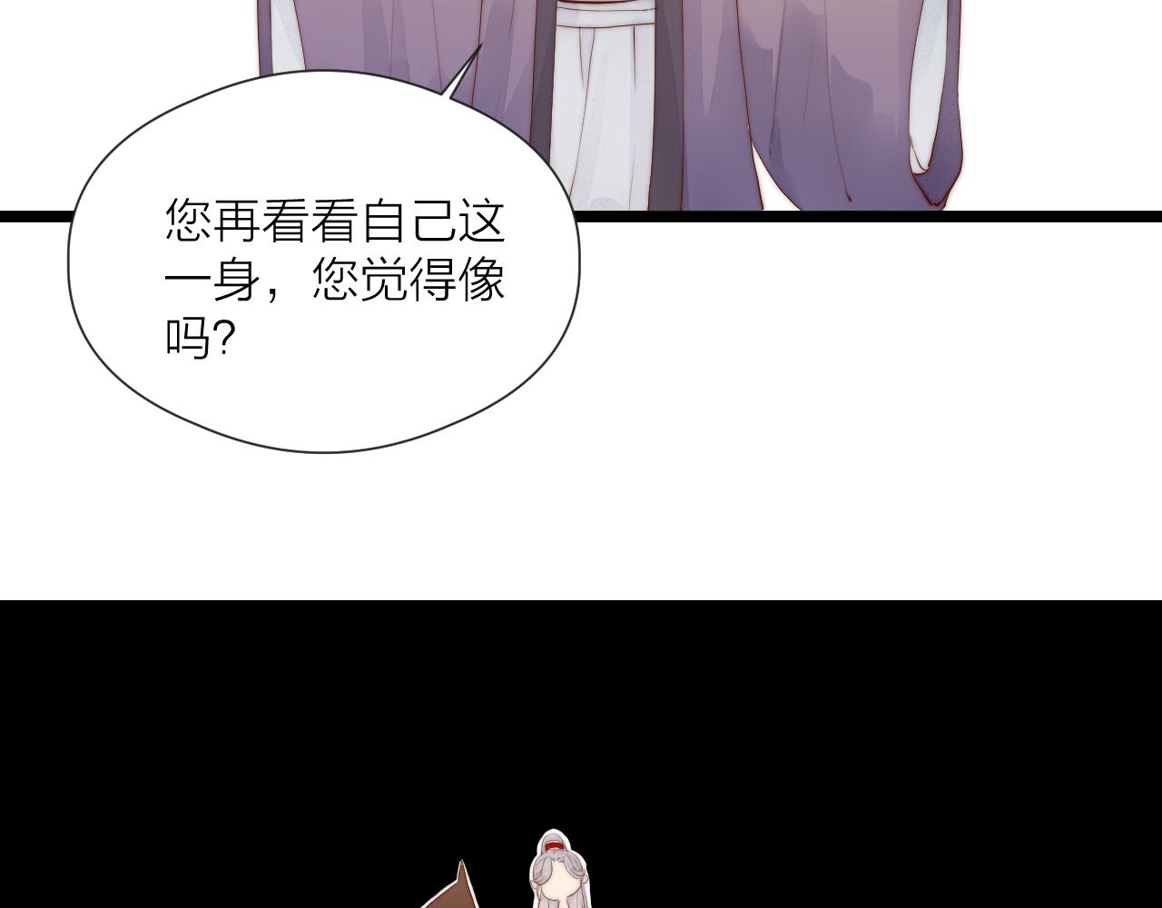 第46话 一切会变好16