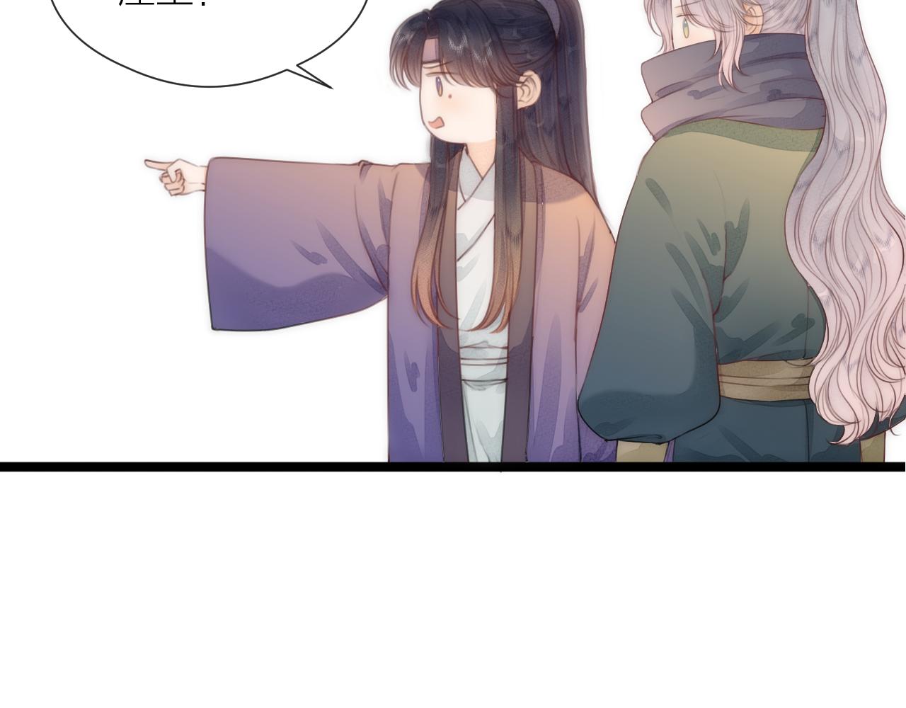 第64话 所思26