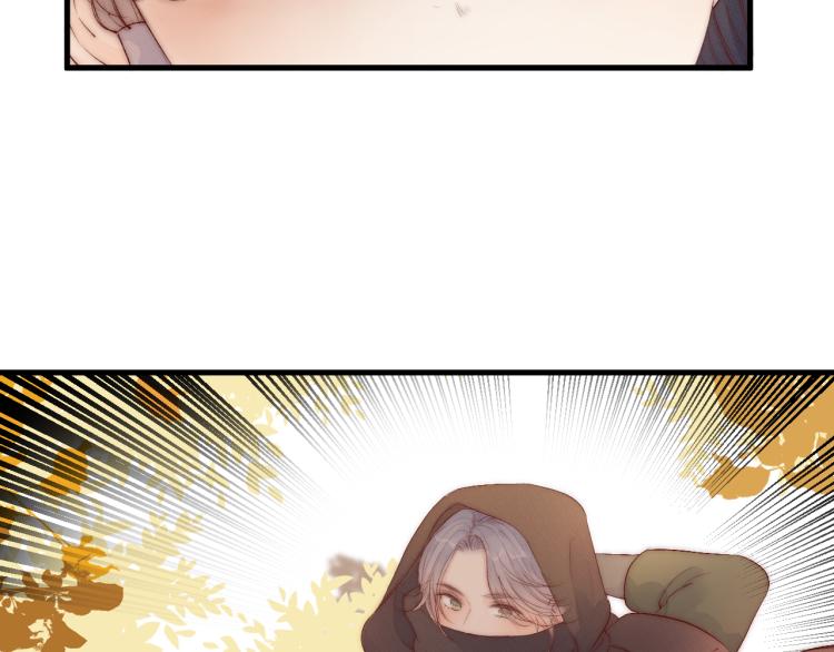 番外（下）21