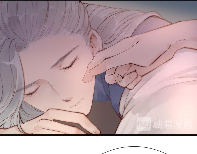 第30话 阿诚开窍了？59