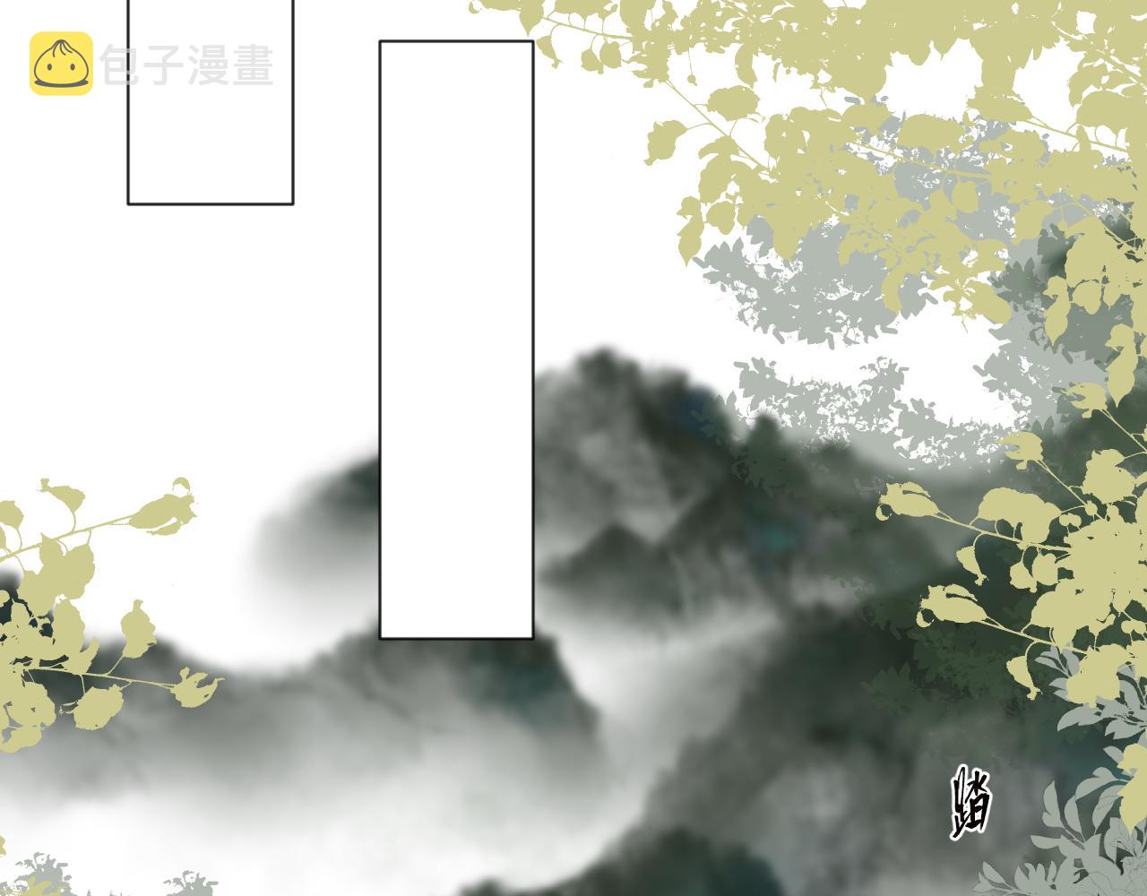 第79话 吧唧一口！34