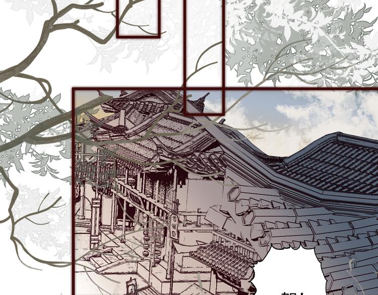 第14话 阿诚学坏了35