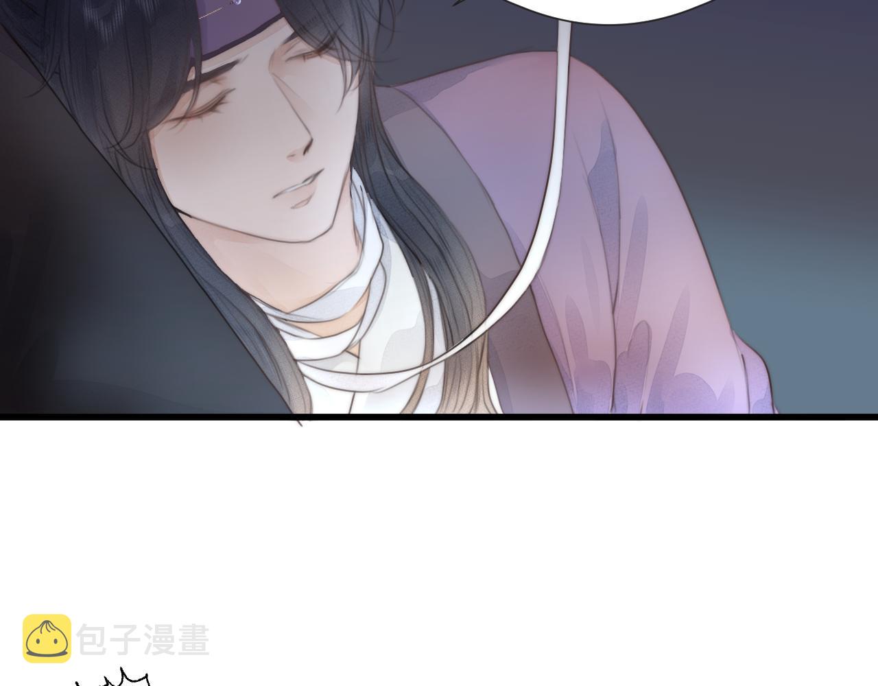 第55话 他在跟着我吗？72