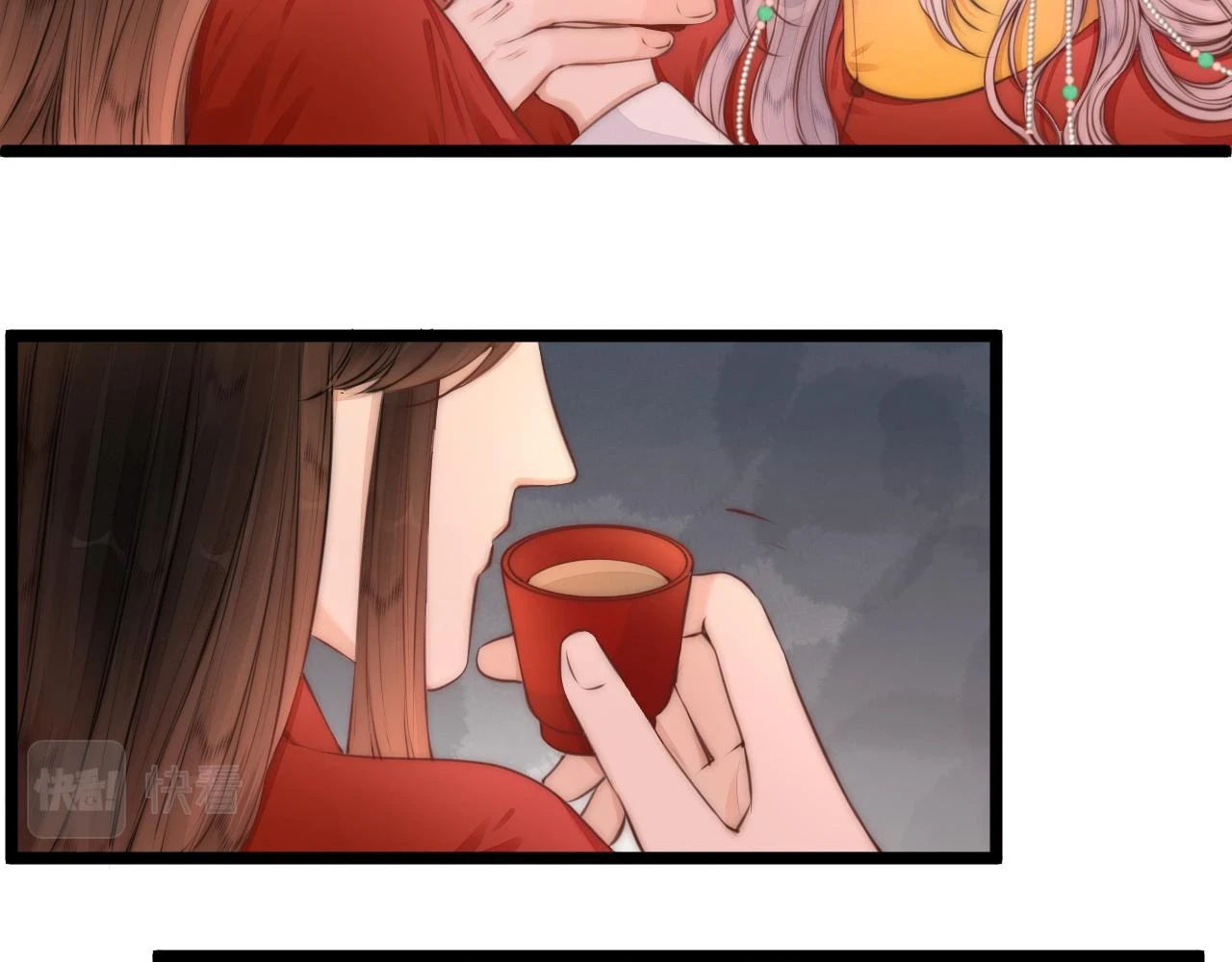 第100话 交杯22