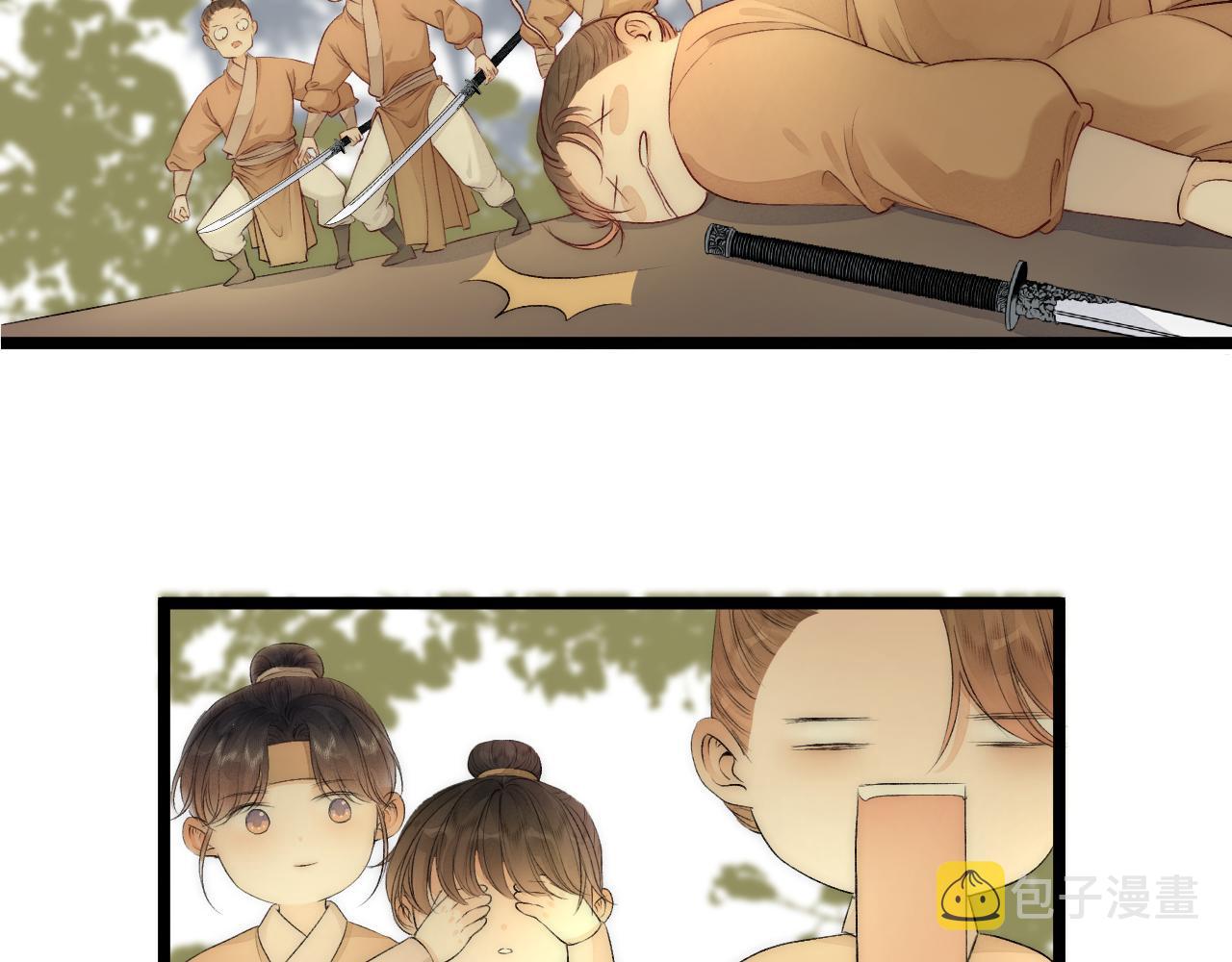 第79话 吧唧一口！30