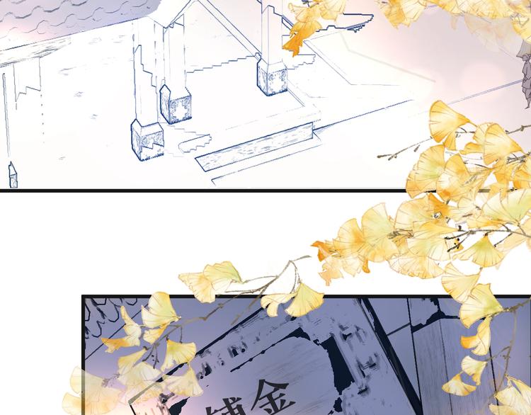 第13话 相见51