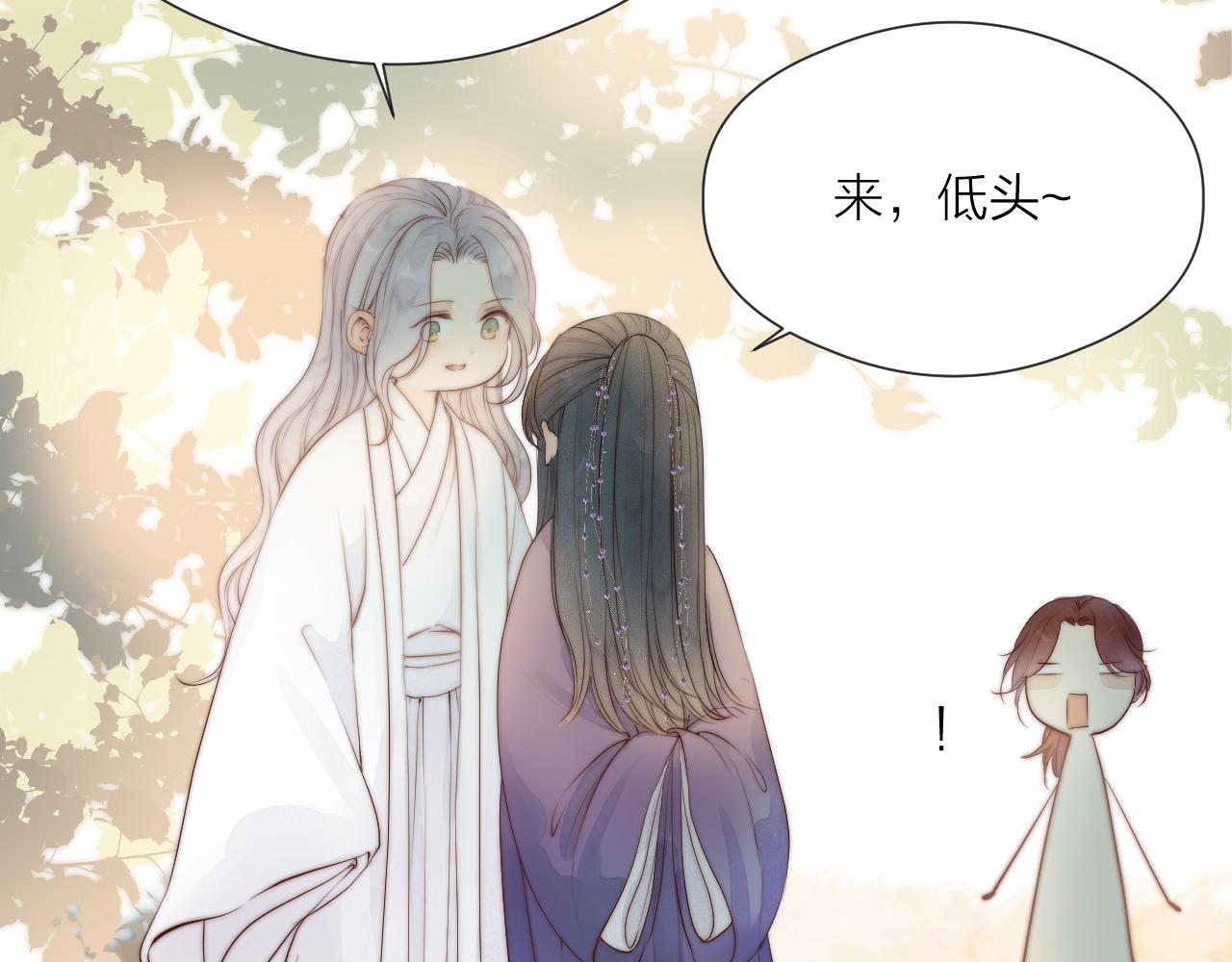 第46话 一切会变好70